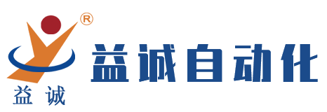 东莞市金年会自动化设备有限公司